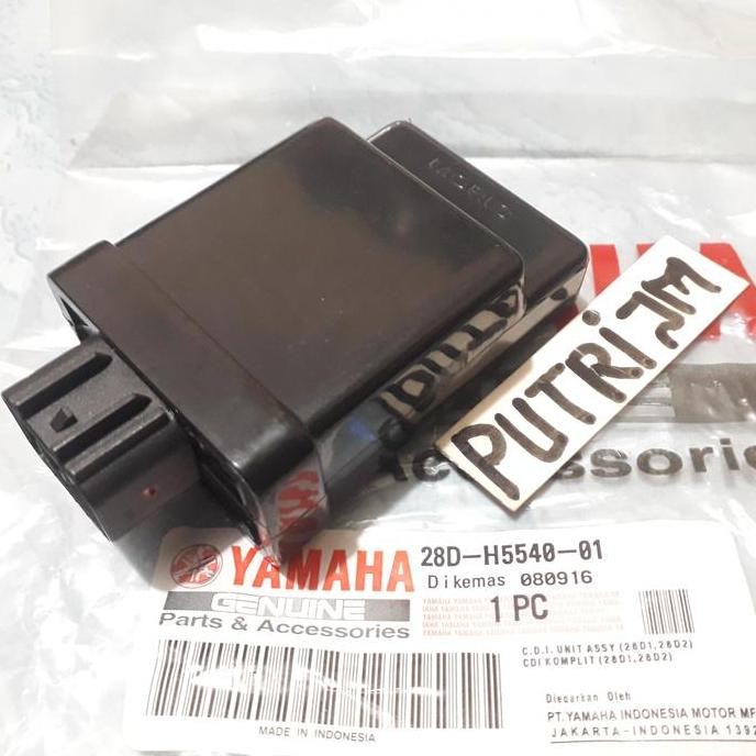 cdi mio new jupiter z1