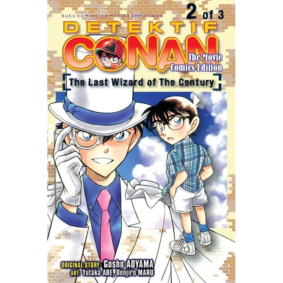 Detektif Conan The Movie: The Last Wizard Of The Century 02