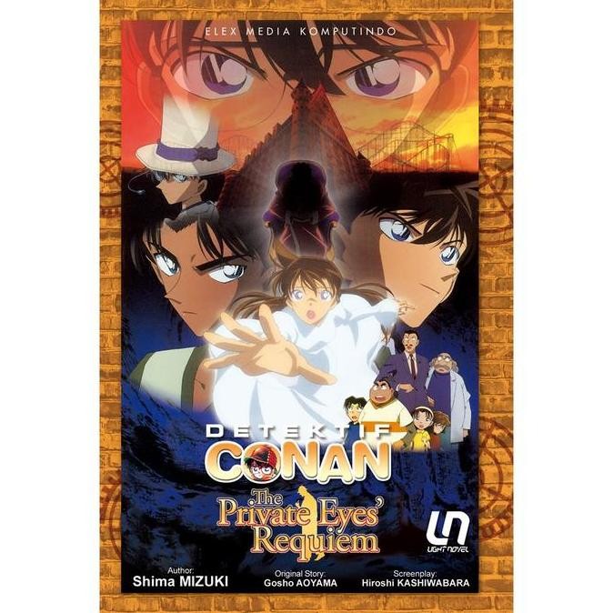 Light Novel Detektif Conan: Private Eyes` Requiem