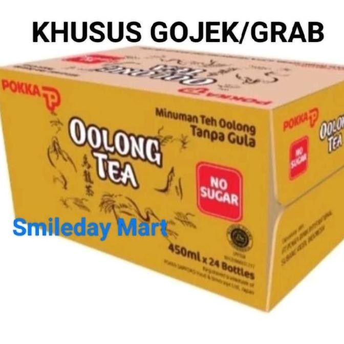 BEST SELLER POKKA OOLONG NO SUGAR 450ML | POKKA OOLONG TEA 1 DUS 24 BOTOL 