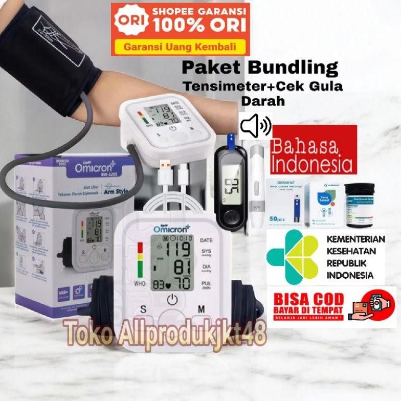 Paket Hemat Bundling 2 in 1 / Tensimeter Alat Pengukur Tensi Darah Digital / Mesin Alat Cek Gula Dar
