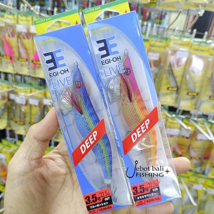TERMURAH - Egi Yamashita OH Live 3.5 - Umpan Pancing Cumi - Eging