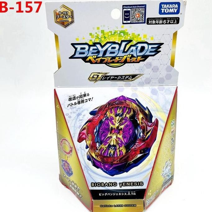 READY ORIGINAL ASLI TAKARA TOMY BIGBANG GENESIS .0.YM BURST RISE GT BEYBLADE B-157 KODE 763
