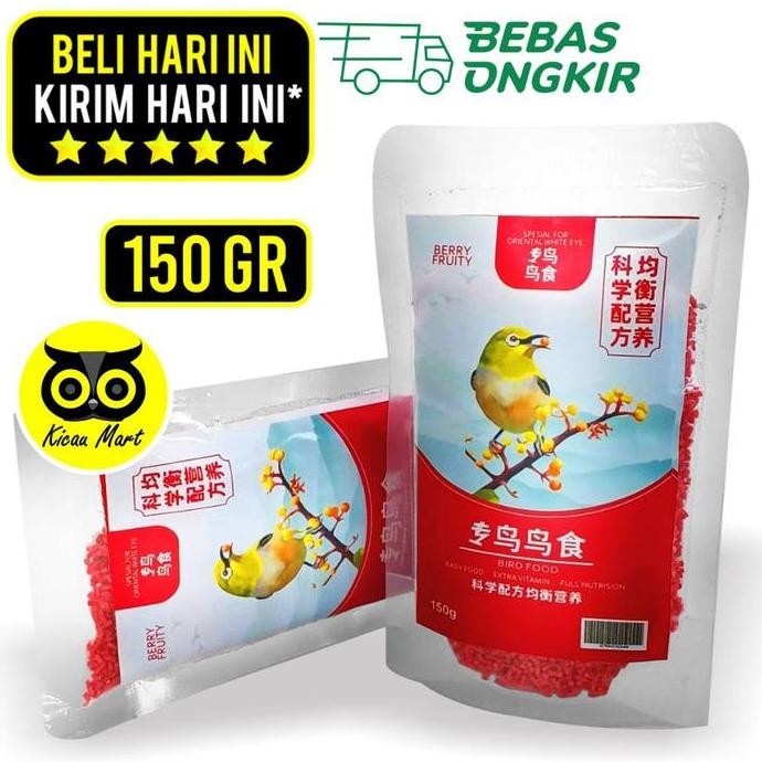 Produk Terbaik] PAKAN BURUNG PLECI CUCAK BEO BERRY FRUITY PROBIRD VOER PELET BERYFR