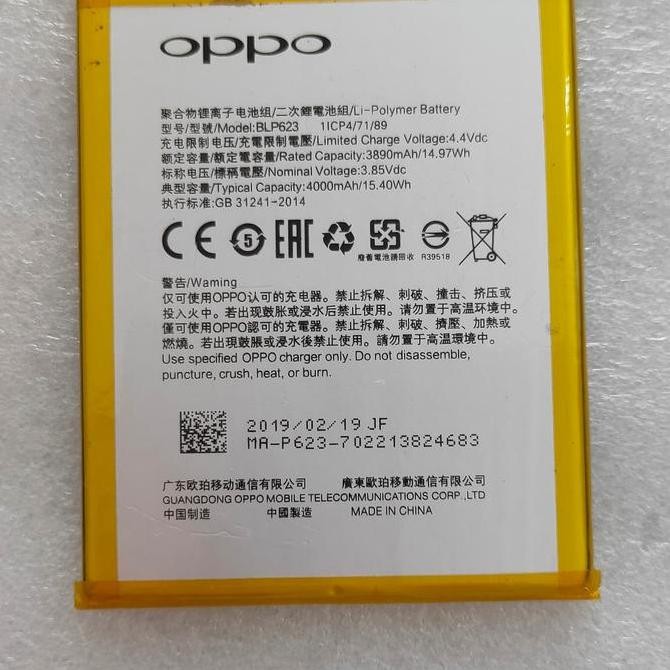 batre oppo F3plus BLP623 batre oppo F3plus