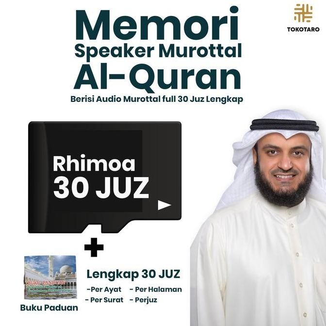 DS7 >> (Memori 16gb+Buku Paduan) Chip Murottal Speaker Alquran Per Ayat  Per Juz Lengkap 30 Juz Muro