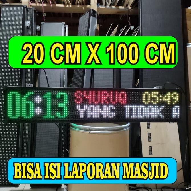 jam sholat digital masjid full colour 7 warna setting hp android