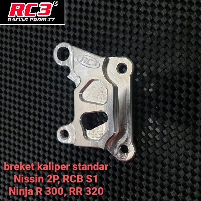 DB257 }} Breket Bracket Dudukan Kaliper Caliper Pala Babi Depan RC3 Ninja 150 RR R SS ZX150 KRR KR 1