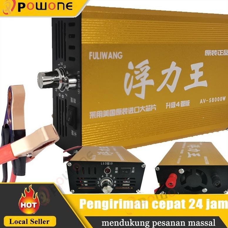 UGNDA 68000W / 58000W 12V Inverter Electric High Power Machine Inverter