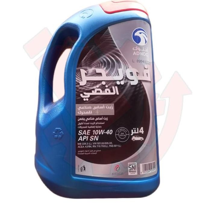 Oli Adnoc Voyager SILVER 10w-40 4 Liter MURAH