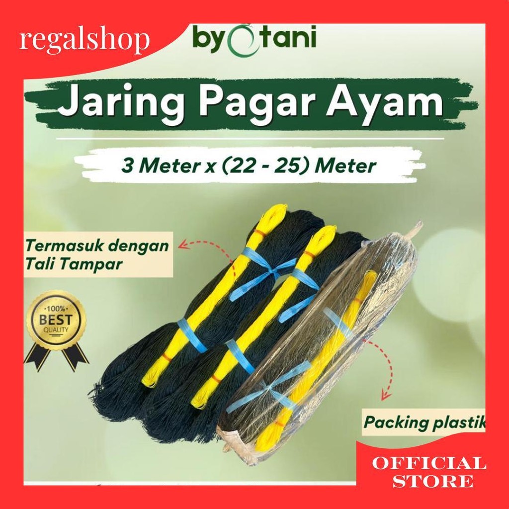 Jaring Ayam 3 Meter / Jaring Kandang Ayam / Jaring Kebun / Jaring Serbaguna Ori