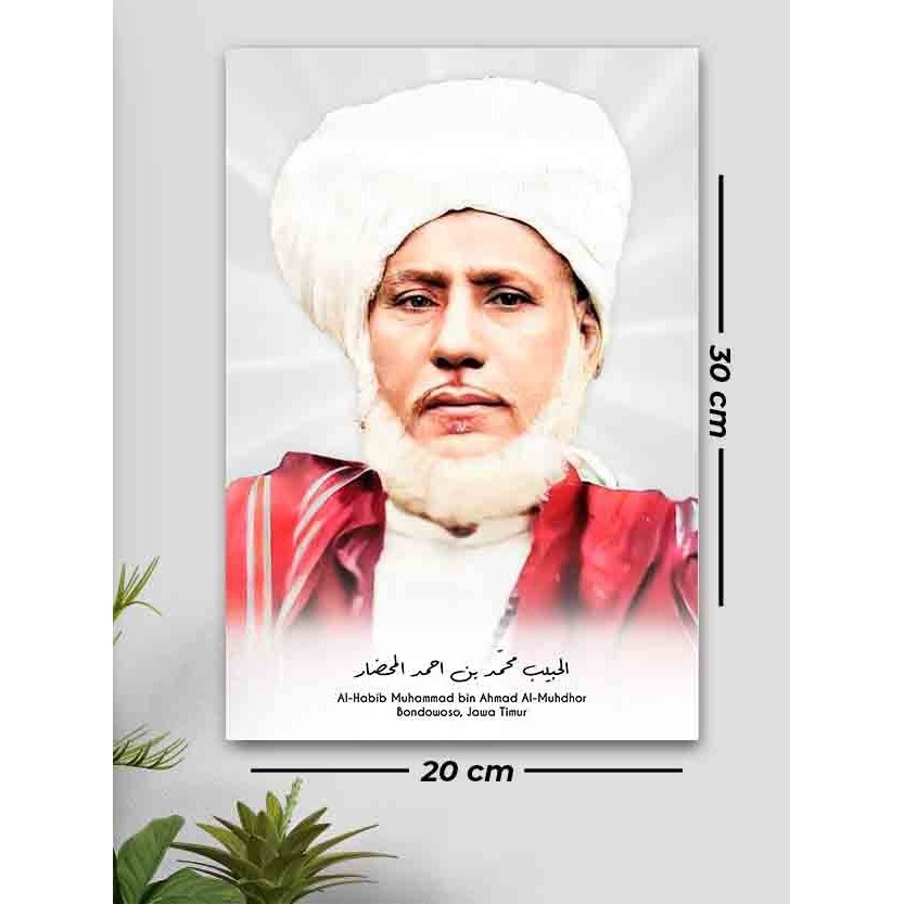 Poster Kayu Foto Poster Habib Muhammad bin Ahmad Al-Muhdhor Bondowoso Ulama