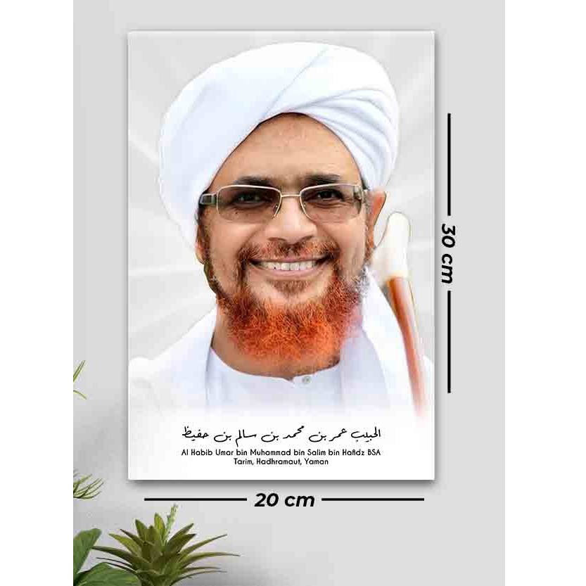 Foto Poster Habib Umar bin Hafidz Ulama Wall Decor Kayu