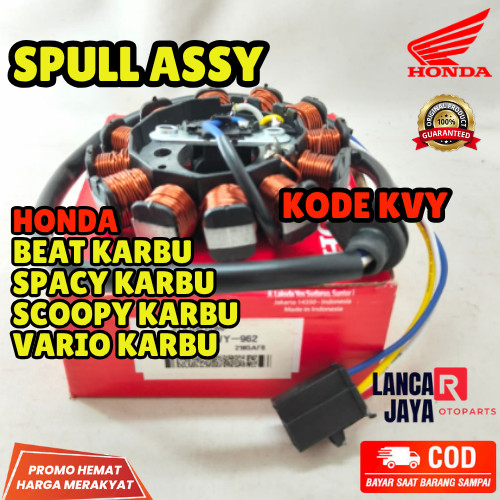 SPULL ASSY HONDA KVY | HONDA AHM BEAT KARBU, SPACY KARBU, SCOOPY KARBU, VARIO KARBU ORIGINAL