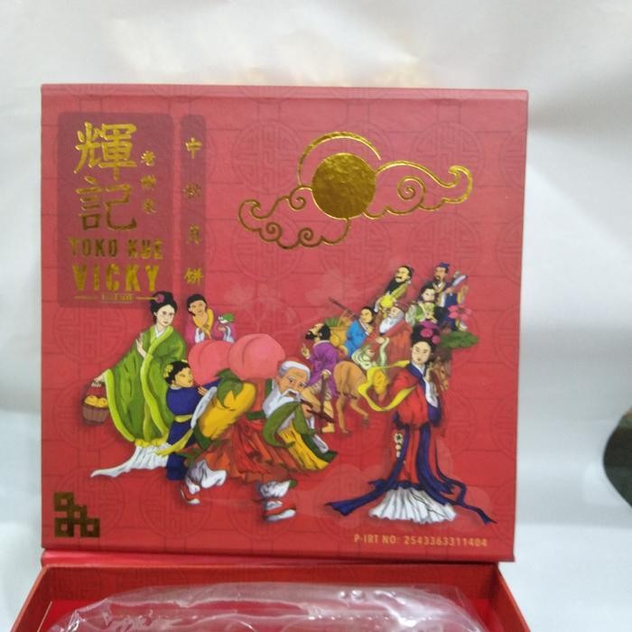 kue tiong ciu pia/kue bulan/moon cake. merk vicky rasa tausa telur 2/kacang hitam telur 2