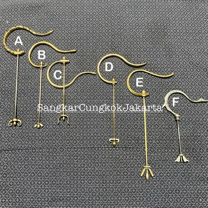 Gantungan Sangkar Pleci Kecil Kuningan Ori Cungkok murah