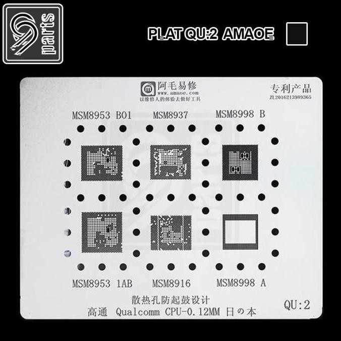 NIJIKU - Amaoe Plat QU:2 Amaoe Cetakan IC Plat BGA CPU Qualcomm QU2 Original MSM8953 B01 MSM8937 MSM