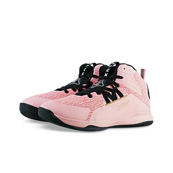 Ardiles Flux Sepatu Basket - Merah Muda