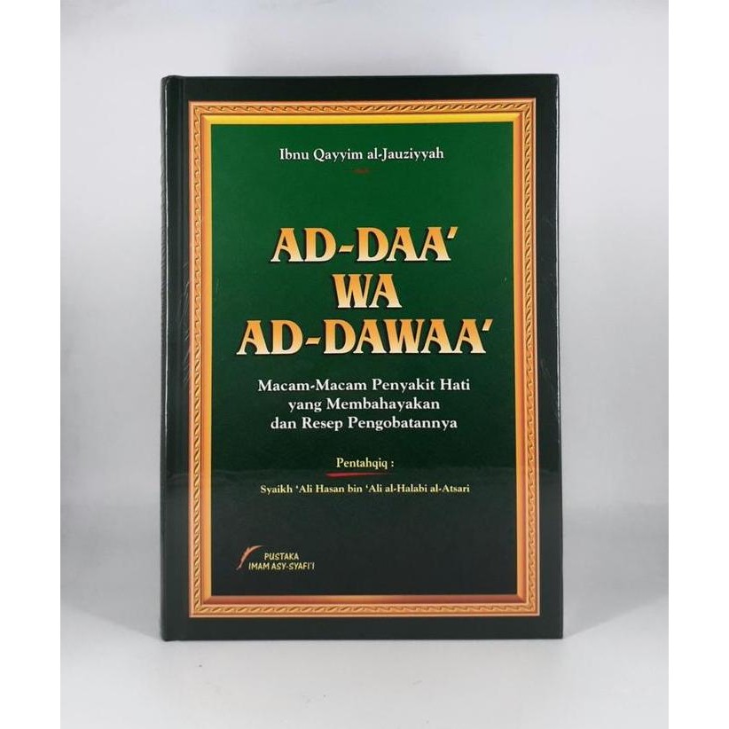 Ad-Daa' Wa Ad-Dawaa'