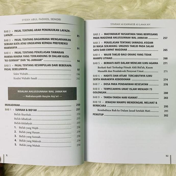 Syarah Al-Kawakib Al-LamaAh