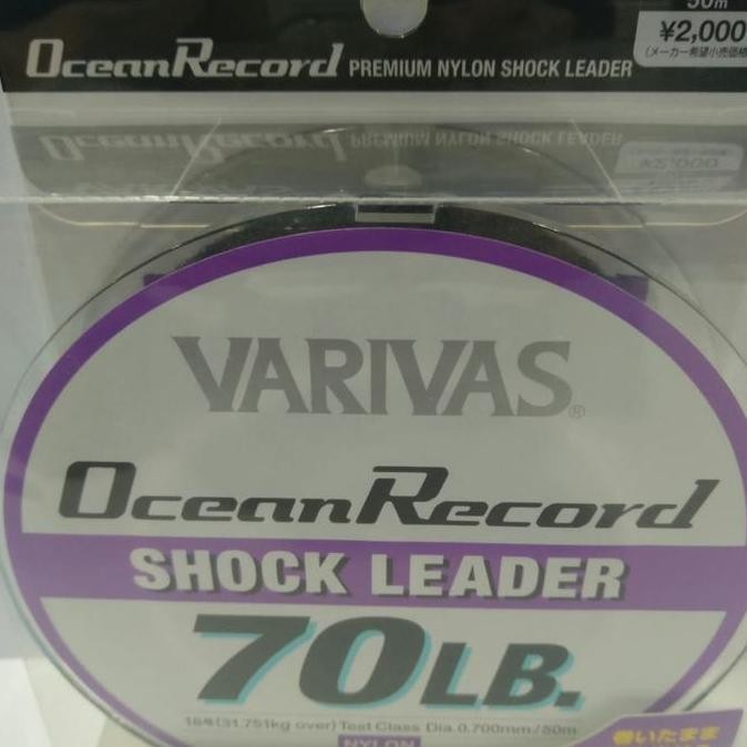 NEW Senar varivas ocean record 70lbs