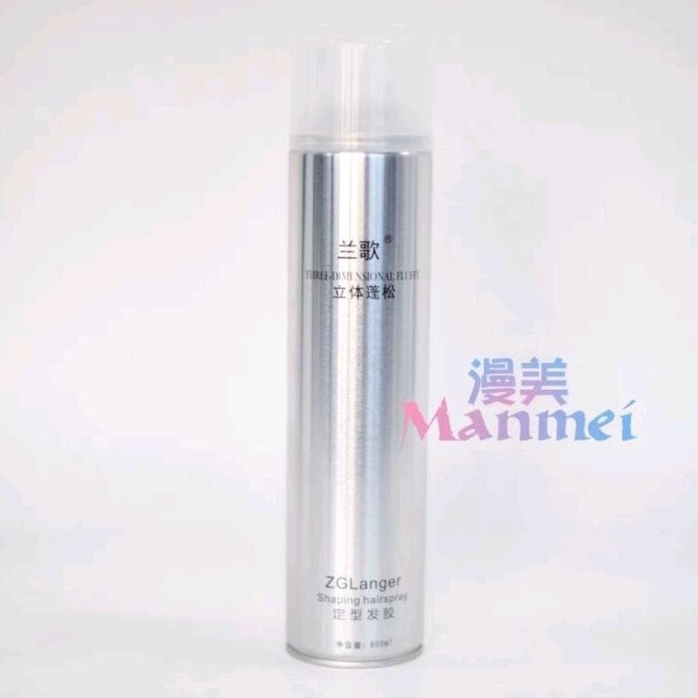 Salt Hairspray Hair Spray Manmei Zglanger 600 Ml Dan 99 Ml Butterfly Shadow 150 Ml Jack Cowboy 600 M