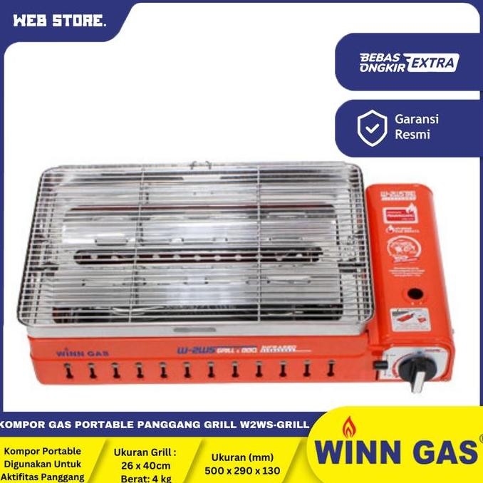 NANSO Kompor Gas Portable Panggang Grill & BBQ 2 Fungsi W2WS-GRILL WINN GAS