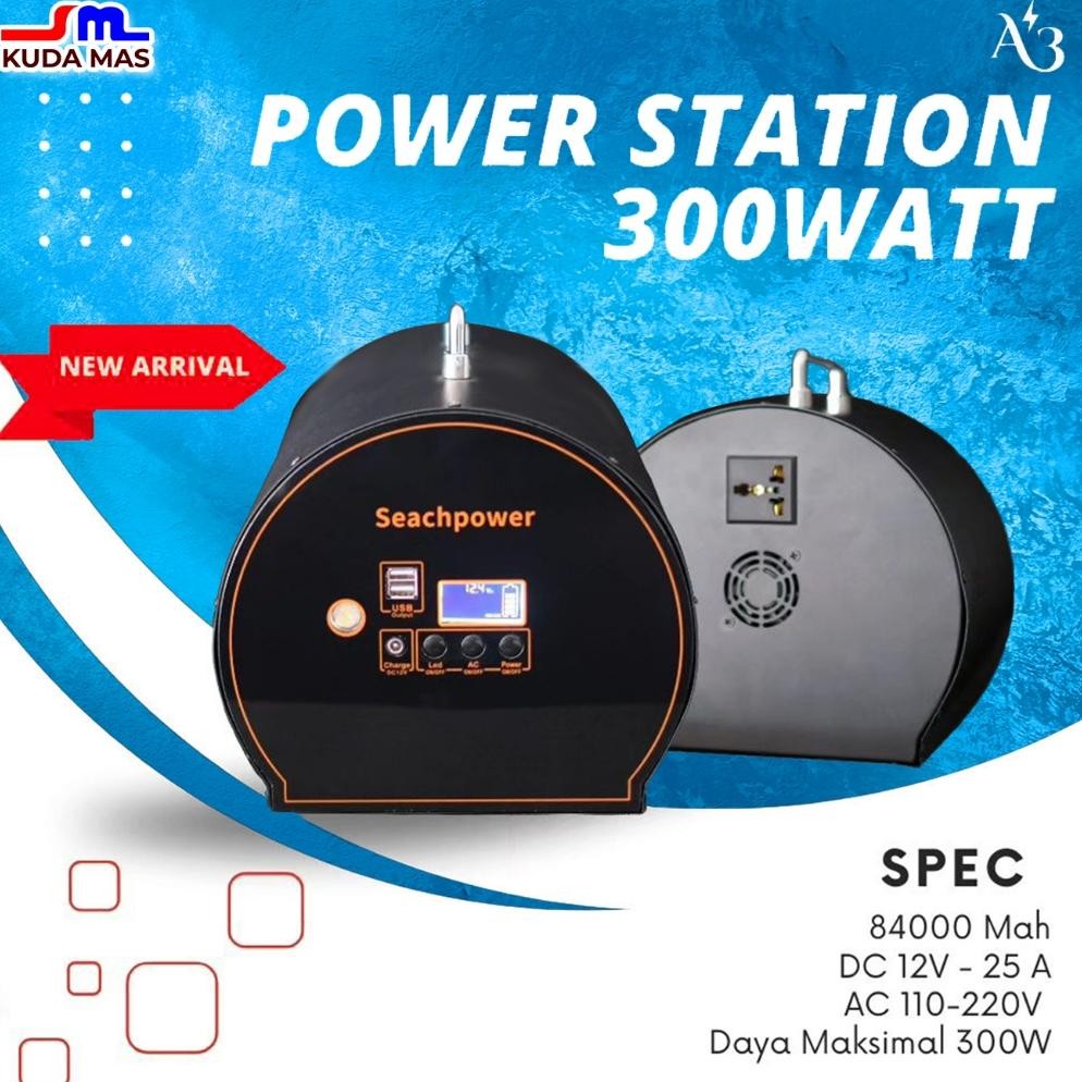 albertGokil Genset Listrik Mini Portable / Power Station Portabel 300Wh SECHPOWER SC-A06 Camping Akt