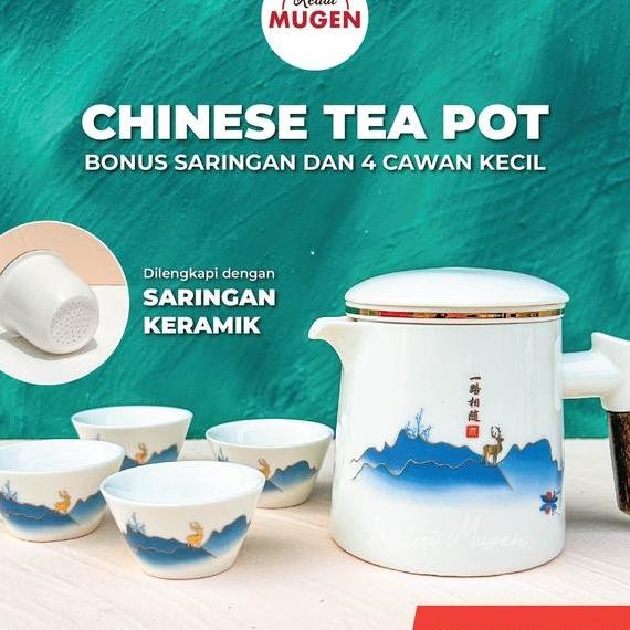 Chinese Infuser Tea Pot Set Teko Cangkir Teh Saringan Keramik 360Ml