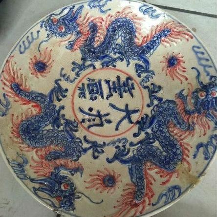 Barang Antik / Barang Langka / Piring Kuno Size Jumbo