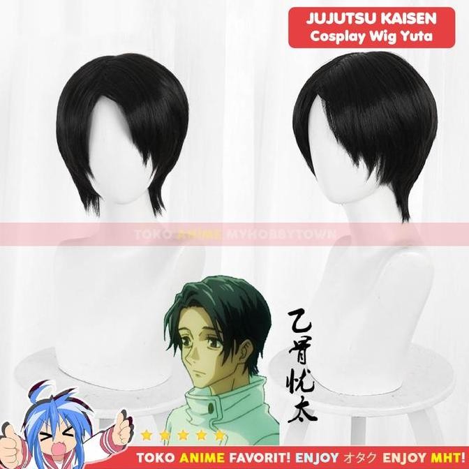 Wig Cosplay Anime Jujutsu Kaisen : Yuta Okkotsu