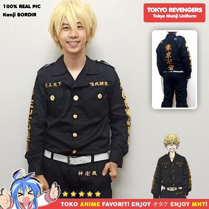 Jaket Anime Tokyo Revengers Toman Tokyo Manji Draken Chifuyu Mitsuya Kostum Cosplay (Atasan Saja)
