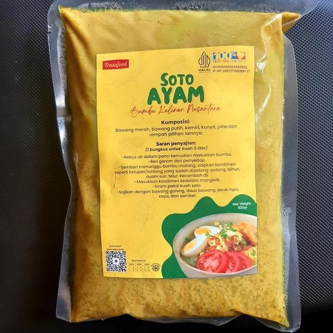 bumbu soto ayam lamongan, bumbu soto ayam enak, bumbu soto homemade ISW