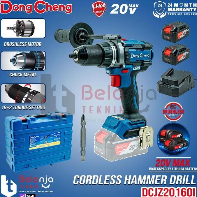 WONDERWEISS- Mesin Bor Tembok Baterai DongCheng DCJZ20160i EM Cordless Hammer Drill 20V Bor Impact S