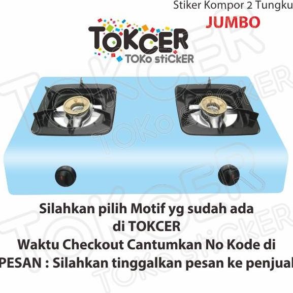DF105 >> Stiker Kompor 2 Tungku JUMBO sticker