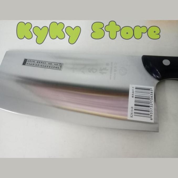 Chopper Slicing Knife - Meat Cleaver - Golok Daging - Golok Ayam Black