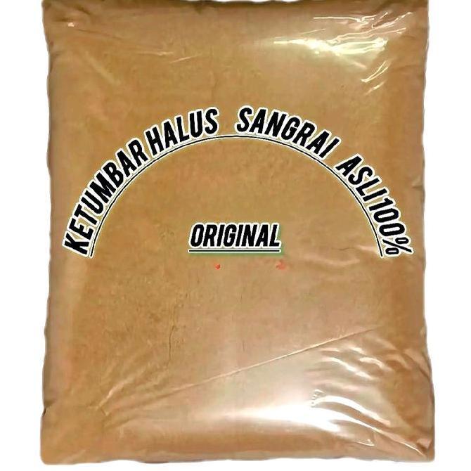 Pilihan - Ketumbar Halus Sangrai /Ketumbar Bubuk Sangrai /Asli 100% / 1Kg