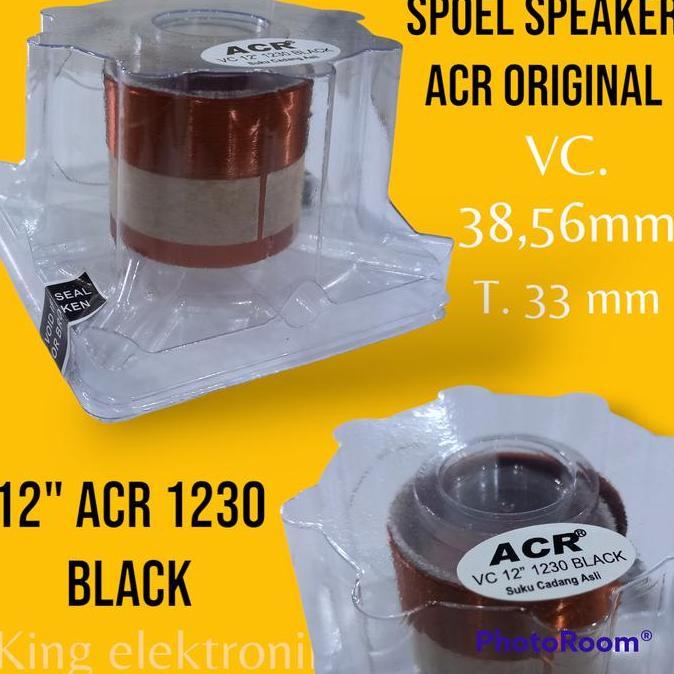 spol spul speaker 12 inch 1230 black original