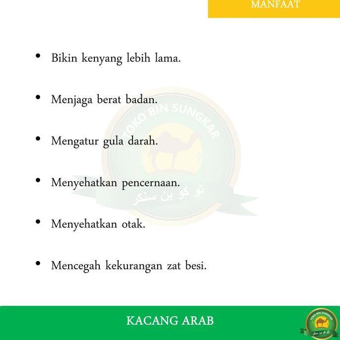 Ciki- Kacang Arab 1Kg || Kacang Arab Merk Random 1Kg || Kacang Arab 1 Kg Renyah Gurih || Kacang Arab