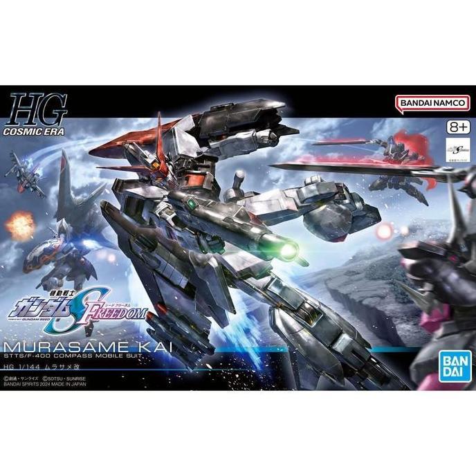 Promo HG Murasame Kai / HGCE 1/144 STTS/F-400 Murasame Kai (Mobile Suit Gundam Seed Freedom) Gunpla 