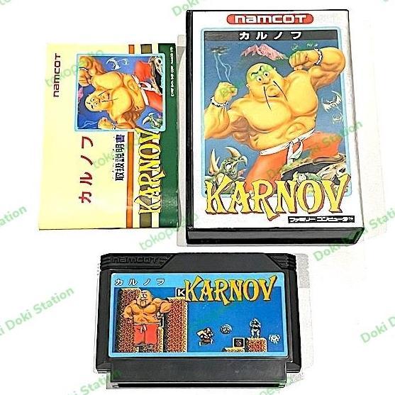 Famicom: Karnov