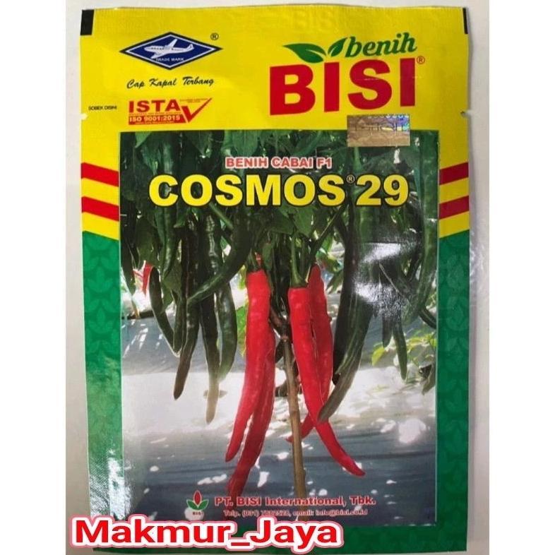 Benih bibit cabe merah besar COSMOS 29 F1 10 gram cap kapal terbang original