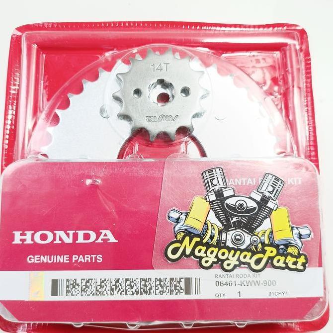 GEAR SET PAKET REVO ABSOLUTE - BLADE LAMA - BLADE NEW - REVO 110 KWB / KWW MOTOR MOTORCYCLE RANTAI R