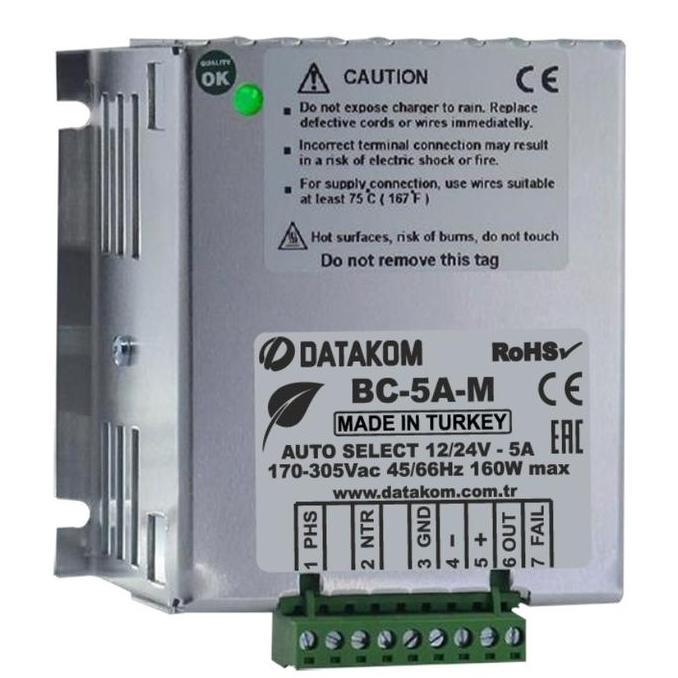 NEW BATTERY CHARGER DATAKOM ORIGINAL 5A 12V / 24V / SMPS125 /  SMPS245