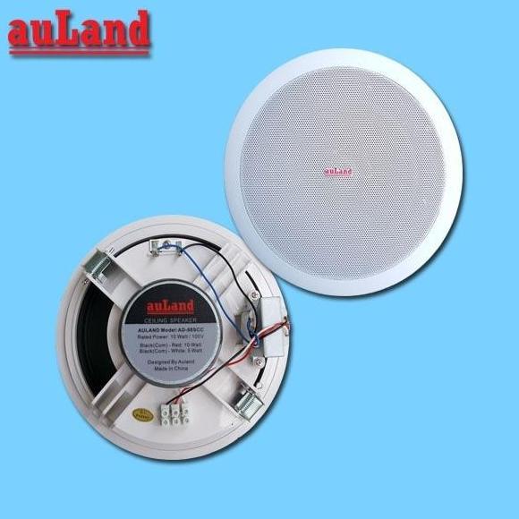 Promo AULAND CEILING SPEAKER AD-88SCC Diskon