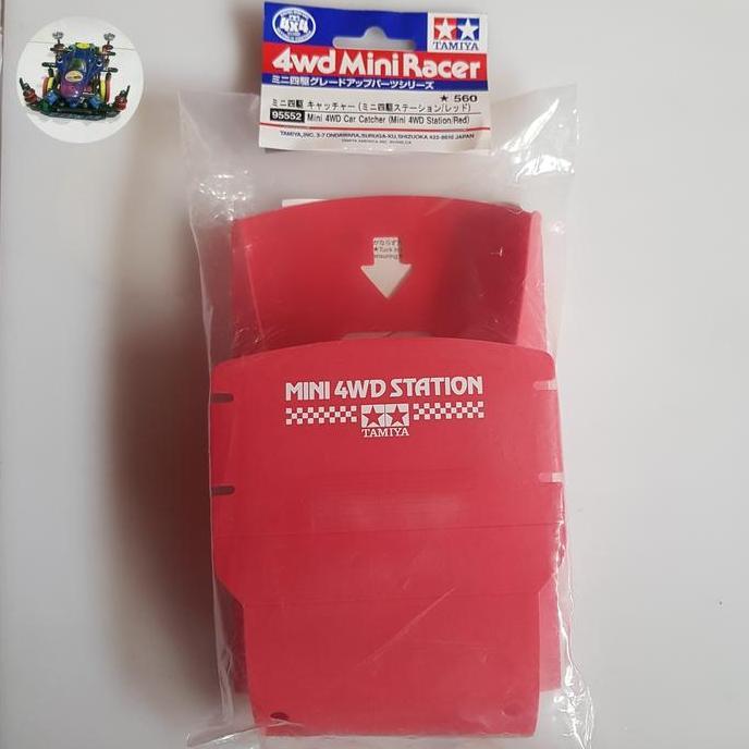 tamiya 95552 mini 4wd chatcher (mini 4wd station /red)