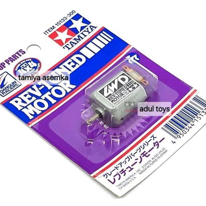 TAMIYA 15133 REV TUNED MOTOR (DANGUN RACERS)