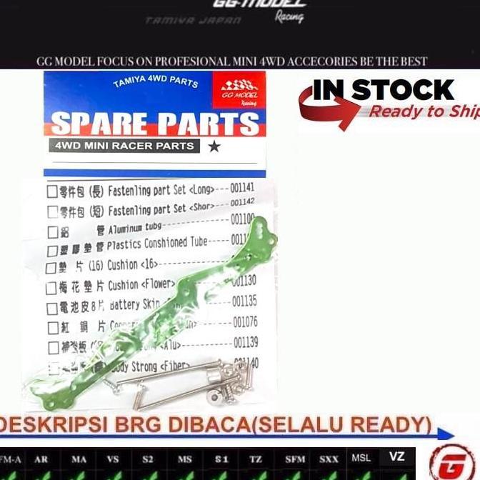 REP TAMIYA 94936 DURALUMIN MULTI FRONT BUMPER ALUMINUM