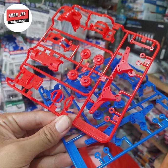 GEARBOX SET CHASSIS SUPER 2 ORIGINAL TAMIYA ( LOSEKIT)