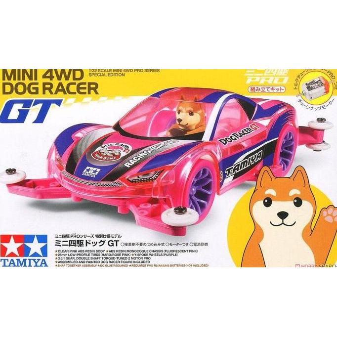 TAMIYA 95366 DOG RACER GT